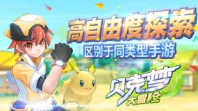 定了！三穗龙年春晚2月4日在文化馆上演（节目单抢先看）